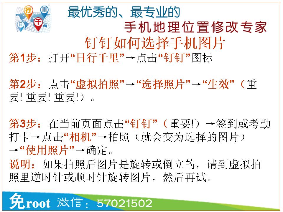 幻灯片15.JPG