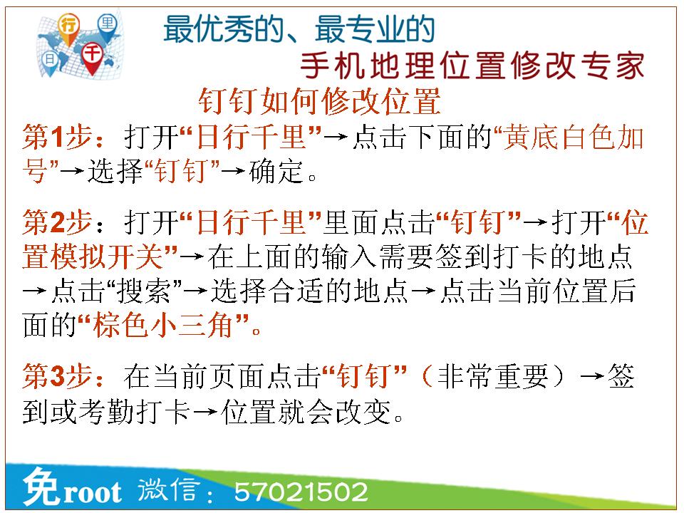 幻灯片14.JPG