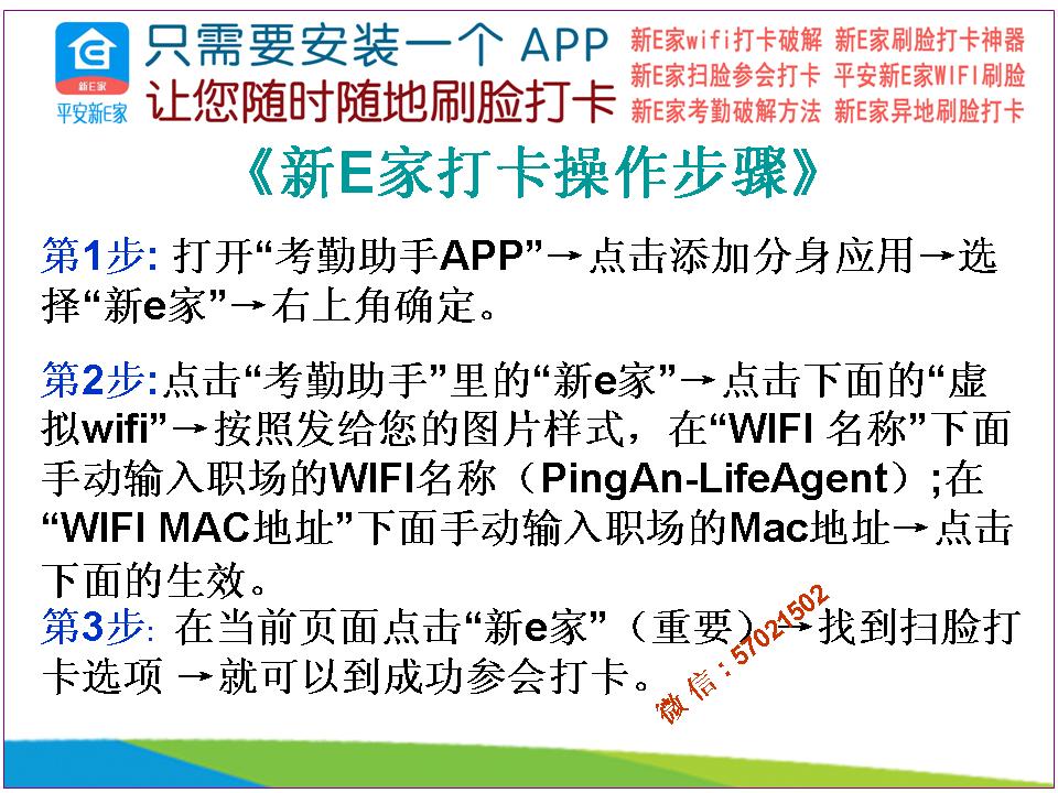 幻灯片1.JPG
